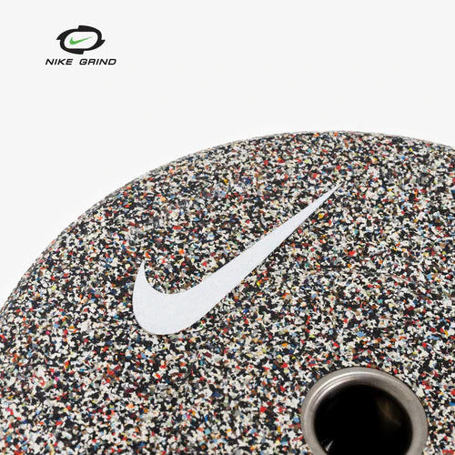 Disc de greutati Nike Grind - NGBP