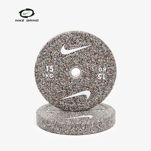 Disc de greutati Nike Grind - NGBP
