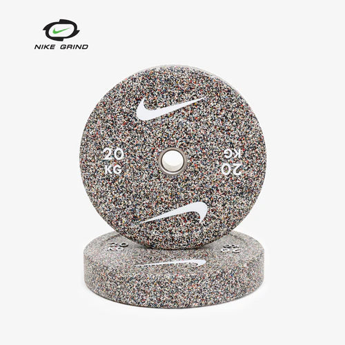 Disc de greutati Nike Grind - NGBP